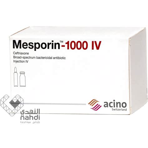 MESPORIN 1000 IV